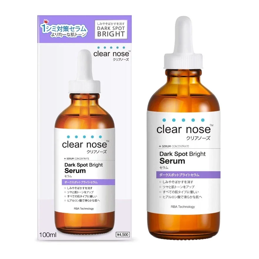 [ของแท้] เซรั่มเข้มข้นไฮยา เคลียร์โนส ดาร์ค สป๊อต ไบรท์ โซลูชั่น เซรั่ม Clear Nose 100 ml /ooyshop25