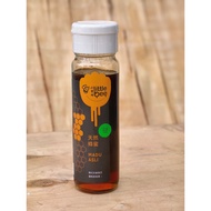 LittleBee Acacia Honey 野山桉树蜜  (1kg)