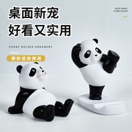 Cute Panda Mobile Phone Stand Desk Tablet Computer Stand Creative Mobile Phone Holder Desktop Decoration Panda Peripheral