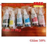 ✅Bộ Mực in 6 màu Epson T673 mực máy in Epson L800 / L810 / L805 / L850 / L1800 nhập khẩu