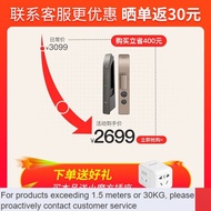 QDH/Online every day🛶QM Panasonic（Panasonic） Fingerprint Lock Smart Door Lock Anti-Theft Door Lock Electronic Lock Passw