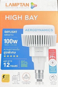 Lamptan หลอดไฟ หลอดไฟห้อย สำหรับ โคมไฮเบย์ LED High bay แสงขาว 100W E40 ความสว่างระดับสูง 9000lm