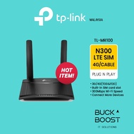 TP-LINK (TL-MR100) Wireless N300 4G LTE Mobile Direct Sim Modem Router (Unlimited Data Bypass)