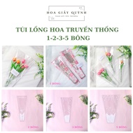 Pack of 100 flower cages: 1 flower/ 2 flowers/3 flowers/5 flowers