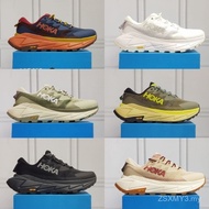Hoka SKYLINE X FLOAT/ Hoka Men's Shoes/Men's running shoes/Men's Shoes/Hoka 带鞋盒，现货包邮 IPW4