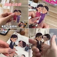 Creative Illustrator Keychains Gossip Girls Acrylic Key Hangings Funny Best Friend Gifts