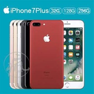 𝕚手機福利社𝕚 iPhone7 plus四色128[嚴選二手機] 特賣優惠
