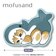 Mofusand 鯊魚貓造型超大地墊