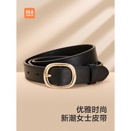 HLA/Hailan House Belt Ladies Pin Buckle First Layer Cowhide Belt Matching Jeans Fashionable All-Matc