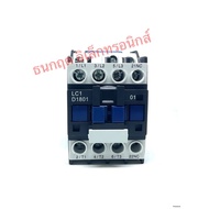LC1-D1801 M7 3NO 1NC lth=32A Ui=690V 220VAC Magnetic CJX2-18 CJX21801 Can Issue Bills