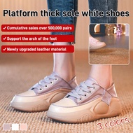 FC3 Platform thick sole white shoes