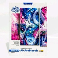 Al Quran Nahwu Al Arobiyyah A5 Translation Per Letter Of Words