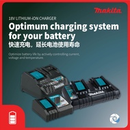 MAKITA 18V LXT LI-ION CHARGER DC18SD / AUTOMOTIVE CHARGER DC18SE / DUAL PORT FAST CHARGER DC18RD | D