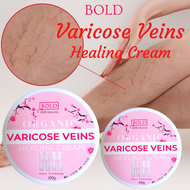 VARICOSE VEINS HEALING CREAM  VARICOSE CREAM  VARICOSE VEINS REMOVER  VARICOSE CREAM ORIGINAL  VARIC