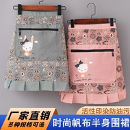 apron for woman apron apron kitchen Half-Length Apron Household Kitchen Anti-Fouling Wear-Resistant 