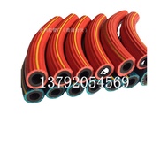 Parallel Pipe Acetylene Pipe Compensation Rubber One Two-Color Dioxygen Pipe Hose 8mm10mm13mm Explos