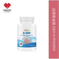 KidGlow H-GRO Mixed Berry Flavor Growth Calcium | Kids Love It, Boost Bone Nutrition & Height