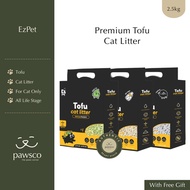 Ezpet Pasir Kucing Tofu Premium 2.5kg /Ezpet Premium Tofu Cat Litter 2.5kg/Ezpet 豆腐猫砂