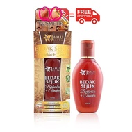 Jamu JELITA Powder Cool 60ml 100% HQ Herba Timur JJ Stokis Agent