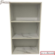 * Greenforst ชั้นวางของ ชั้นวางหนังสือ3ชั้น ชั้นวางอเนกประสงค์ รุ่น 101 ของขวัญ