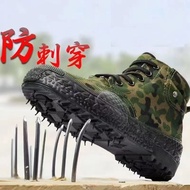 Anti-puncture Shoes Shoes Men Low-Top 99 Training Shoes Rubber Shoes Shoes Training Shoes Constructi