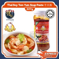 [100% HALAL] Thai Boy Tom Yum Soup Paste 冬炎酱 227g Grocery Chili Sauce Oil Cili 调味料杂货 辣椒酱