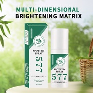 577 Spray Whitening Moisturizing Essence Water Spot Spray Whitening 01.04
