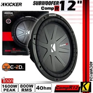 ของแท้!! ลำโพงซับวูฟเฟอร์ติดรถยนต์ 12”นิ้วลำโพงเบส Subwoofer ยี่ห้อ KICKER รุ่น CompR12 4Ohm กำลังขั