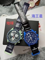 💰Omega xSwatch 歐米茄斯沃琪聯名限量款超霸風太陽系星球手錶