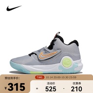 耐克（NIKE）男子篮球鞋 KD TREY 5 X EP DJ7554-009 42