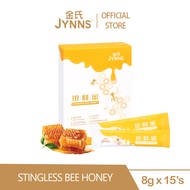 JYNNS 100% Natural Stingless Bee Honey 15's 金氏纯天然银蜂蜜