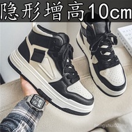 91% Praise Rate Men's Shoes New Style Invisible Inner Height-Increasing Shoes Men 10cm8cm High-Top S