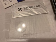 Switch Lite 高清玻璃貼