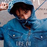 Fashion Bazaar Magazine April 2025 Tanjianji Cover Magazine Photo Album Picture Album Star Merchandi