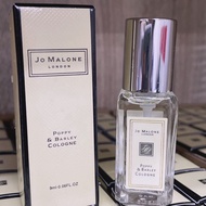 (MINIATURE) JO MALONE POPPY & BARLEY 9ML