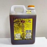 龍眼蜂蜜3kg桶裝(國產蜂蜜認證標章) / 皇廷養蜂場
