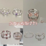 Girl's Heart Burst Pink Love Ring Female ins Niche High-End Opening Adjustable Index Finger Girlfrie