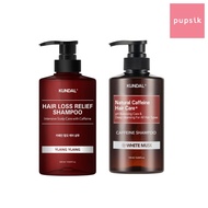 Kundal Caffeine Hair Loss Shampoo, 500ml (4 Scents)
