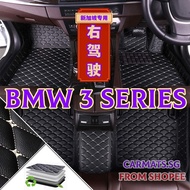 (Ready Stock) For BMW 3 Series Floor Mats Sedan mats Carpet waterproof, dustproof, shockproof, front
