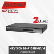 NVR HIKVISION 8 CHANNEL 7108NI-Q1/M Embedded NVR HARGA TERMURAH