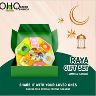 fruit flavor Hard candy ♠Impact Mints Raya Gift Set Kakao Friends Edition 14g x 5 (mixed flavours) LIMITED EDITION✶