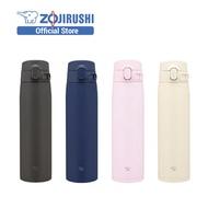 Zojirushi 0.72L Stainless Flip Open Bottle SM-VB72