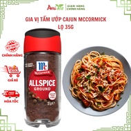 Mccormick Cajun Seasoning 35g Jar, Mccormick Cajun Seasoning