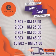 Business card printing / Custom name card printing / NAME CARD / BUSINESS CARD / BISNES KAD / KAD PR