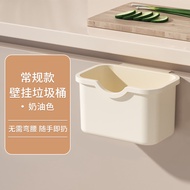 dustbin dustbin for kitchen dustbin with lid Kitchen Waste Storage Box