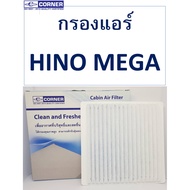  HNC01 Air Filter Canter HINO MEGA