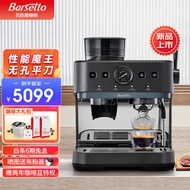 Barsetto【2024年新品】百胜图03咖啡机商用三加热全半自动家用意式平刀研磨豆一体机 石墨黑
