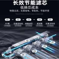 Filter Ultrafiltration Water Purifier Tap Water Front Five-Stage Household Water Purifier Stainless 