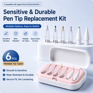 6 Pcs Soft Tip Replacement Tips for Apple Pencil 1 2 3 Pro 2B - Lightweight Touch Stylus Accessories