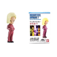 Bandai Dragon Ball Adverge 7 - Android 18